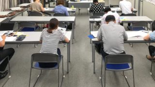 第2回M9notes活用セミナー 2019.0730