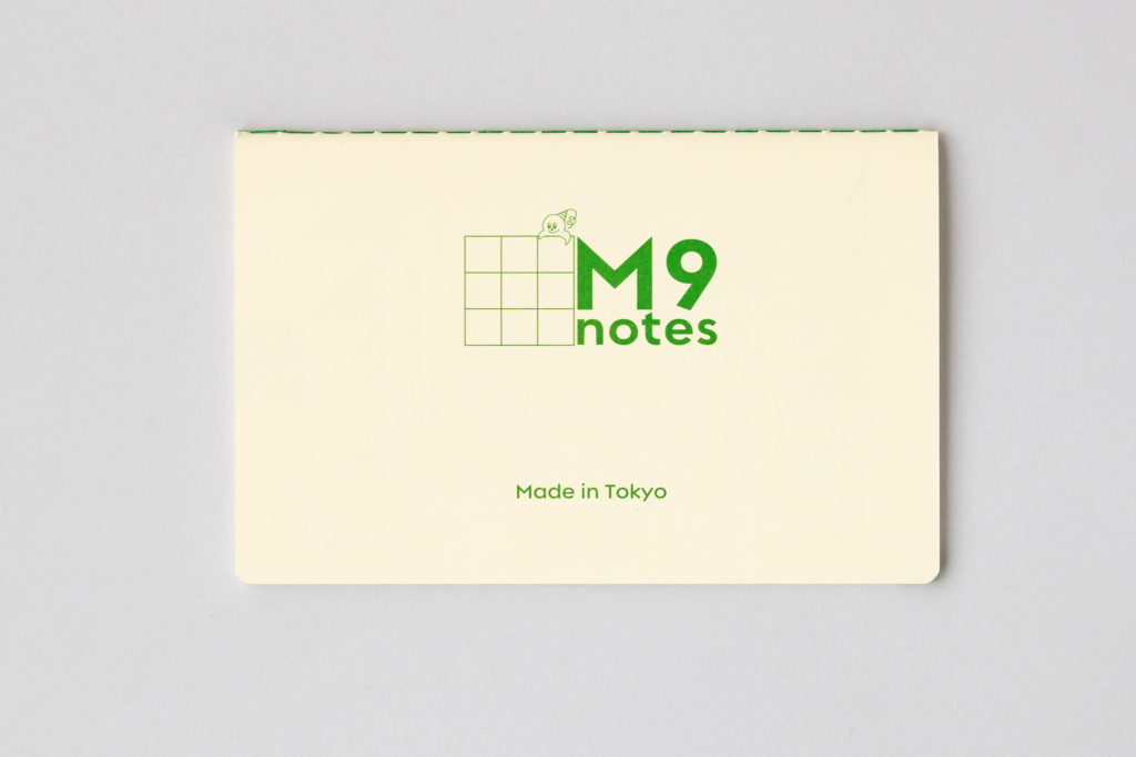M9notes手帳サイズ 表紙 横