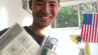 石川祐司
