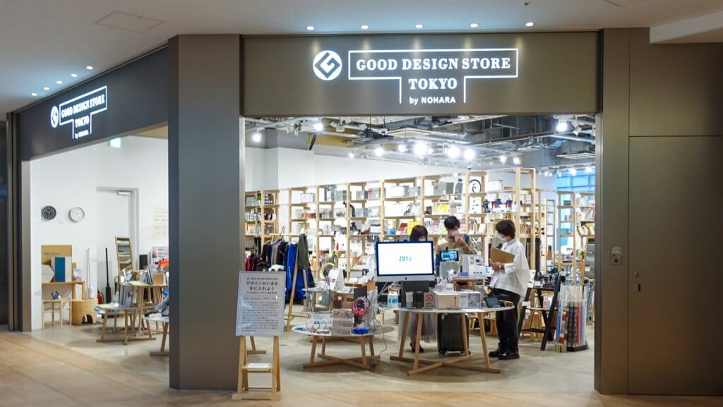 GOOD DESIGN STORE TOKYO by NOHARA 丸の内店