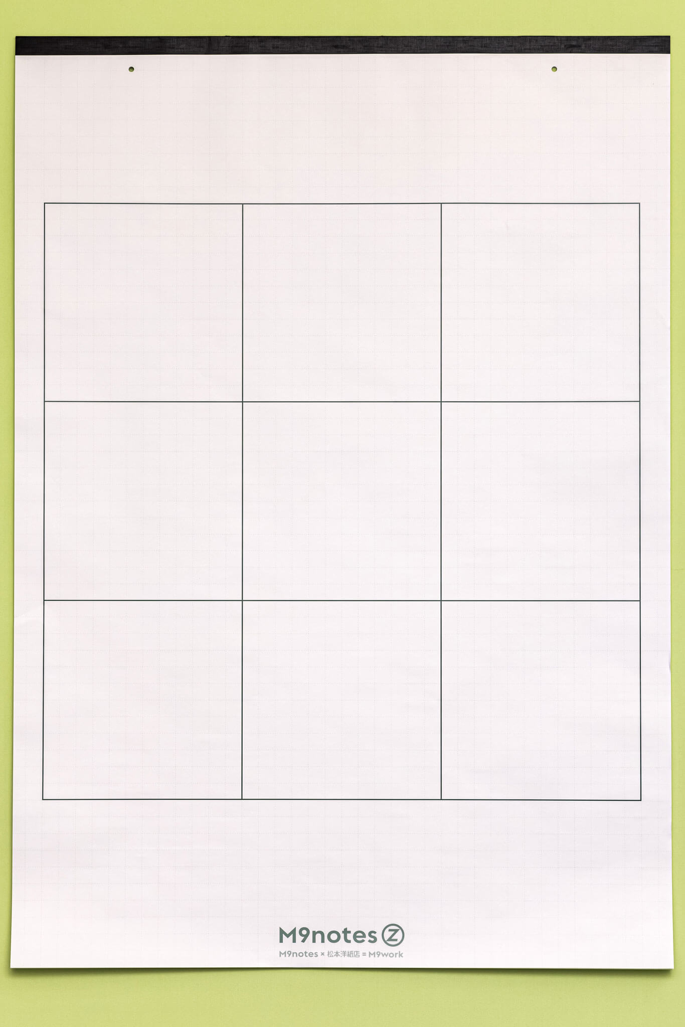 M9notes Z【送料込み】