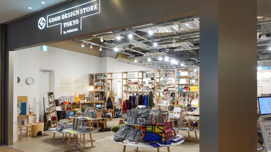 GOOD DESIGN STORE TOKYO by NOHARA 丸の内店