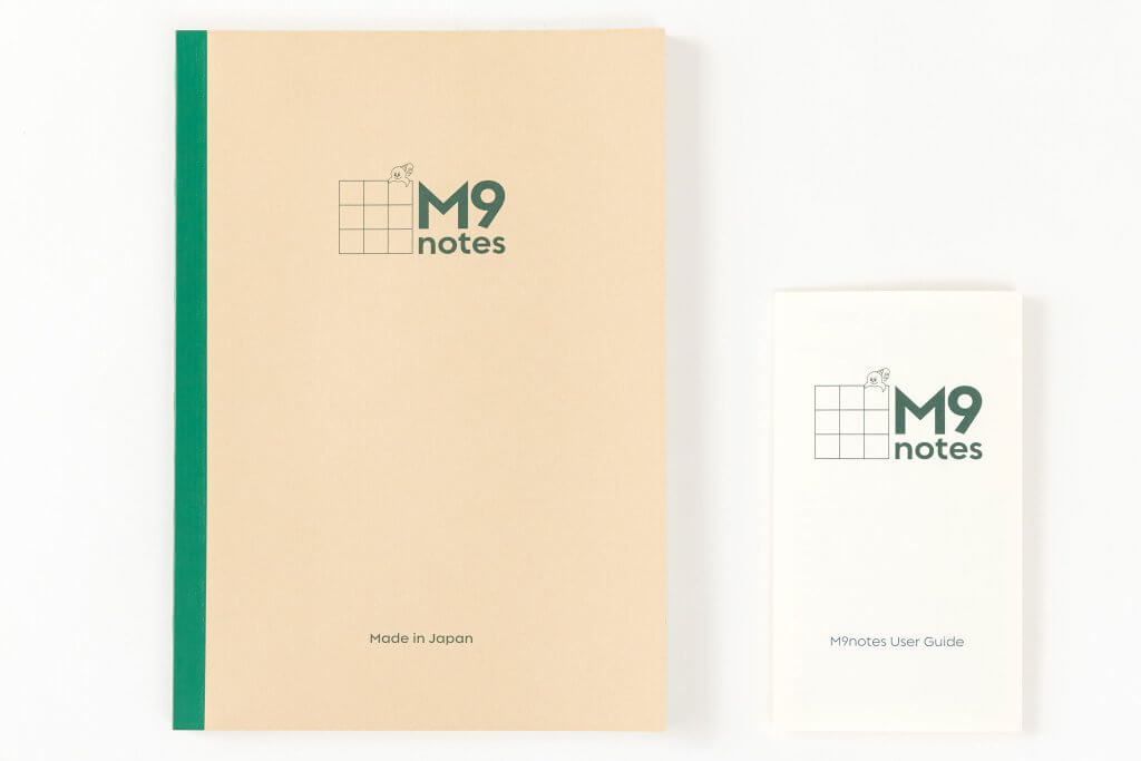 M9notes: A5 Notebook