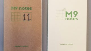 【他のノートとここが違う、M9notesのこだわり】こだわり1:シャツのポケットにスポッと入るサイズ