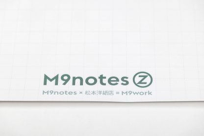M9notesは紙の専門メーカー「松本洋紙店」と共同開発しました