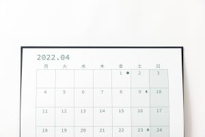 英語表記から日本語表記にしました。Sun→日、Mon→月
