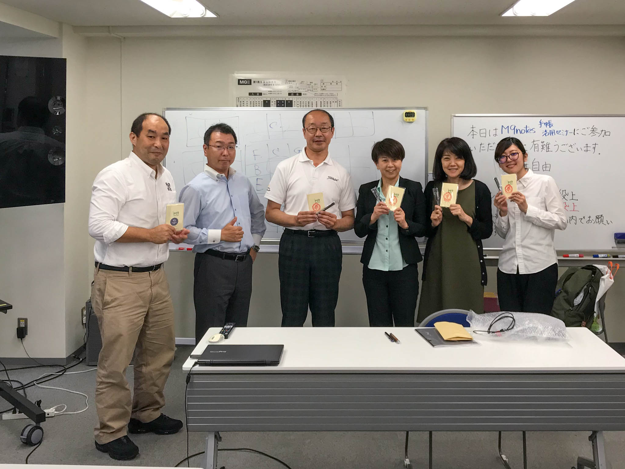 M9notes活用セミナーの様子(第1回 2019.0709)
