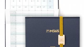 右脳でスケジューリングする手帳『M365』2022年版・予約受付を開始しました