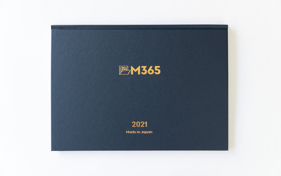 右脳でスケジューリングする手帳 2021年版『M365』を新発売します。