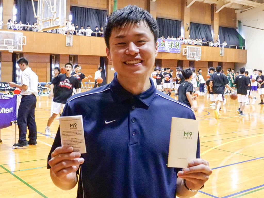 海外で活躍するプロバスケ・横山和彦選手