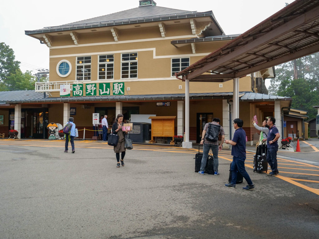 高野山駅前