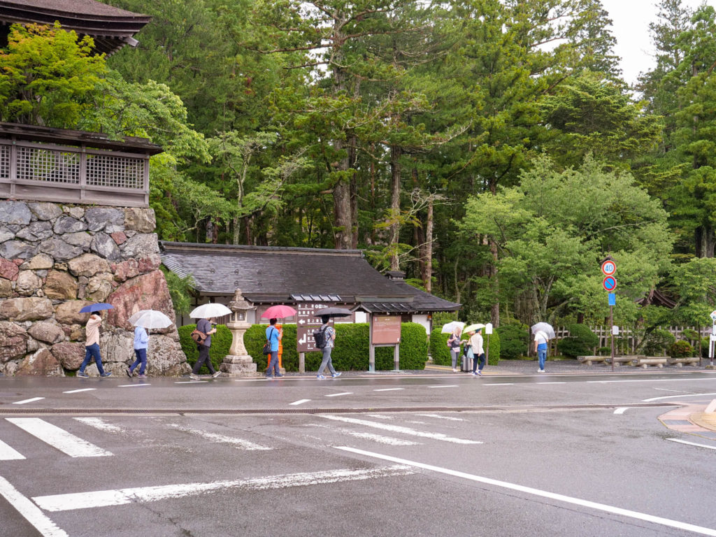 いよいよ金剛峰寺へ