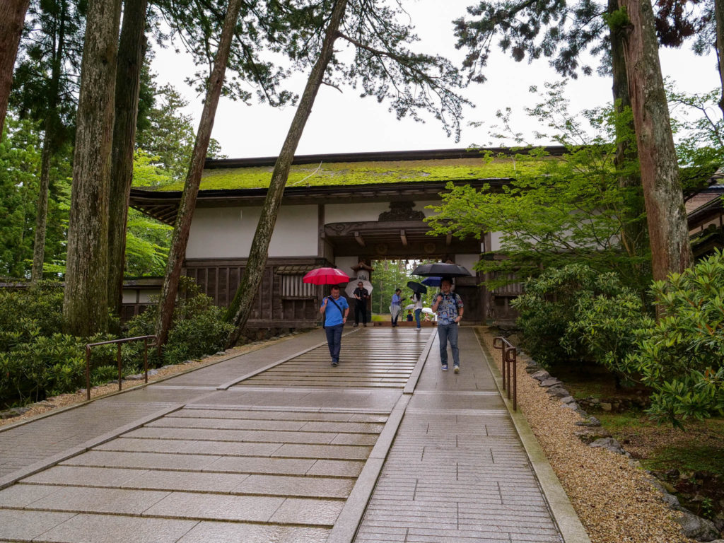 金剛峯寺 会下門（えかもん）