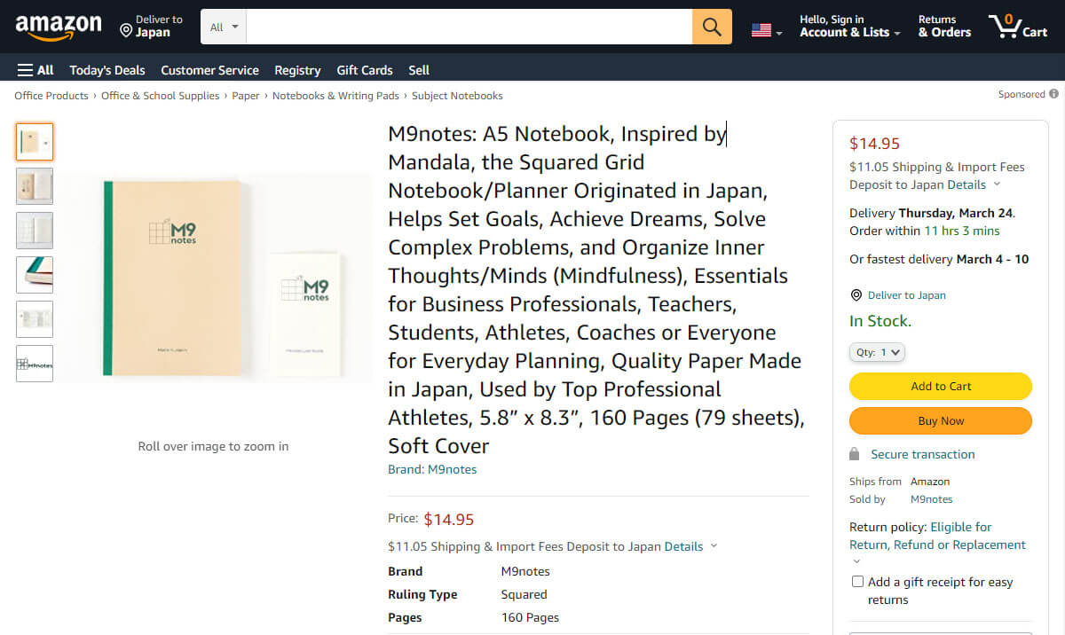 amazon USでM9notesを展開