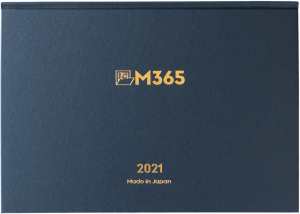 脳でスケジューリングする手帳 M365 2021年版 脳でスケジューリングする手帳 M365 2021年版