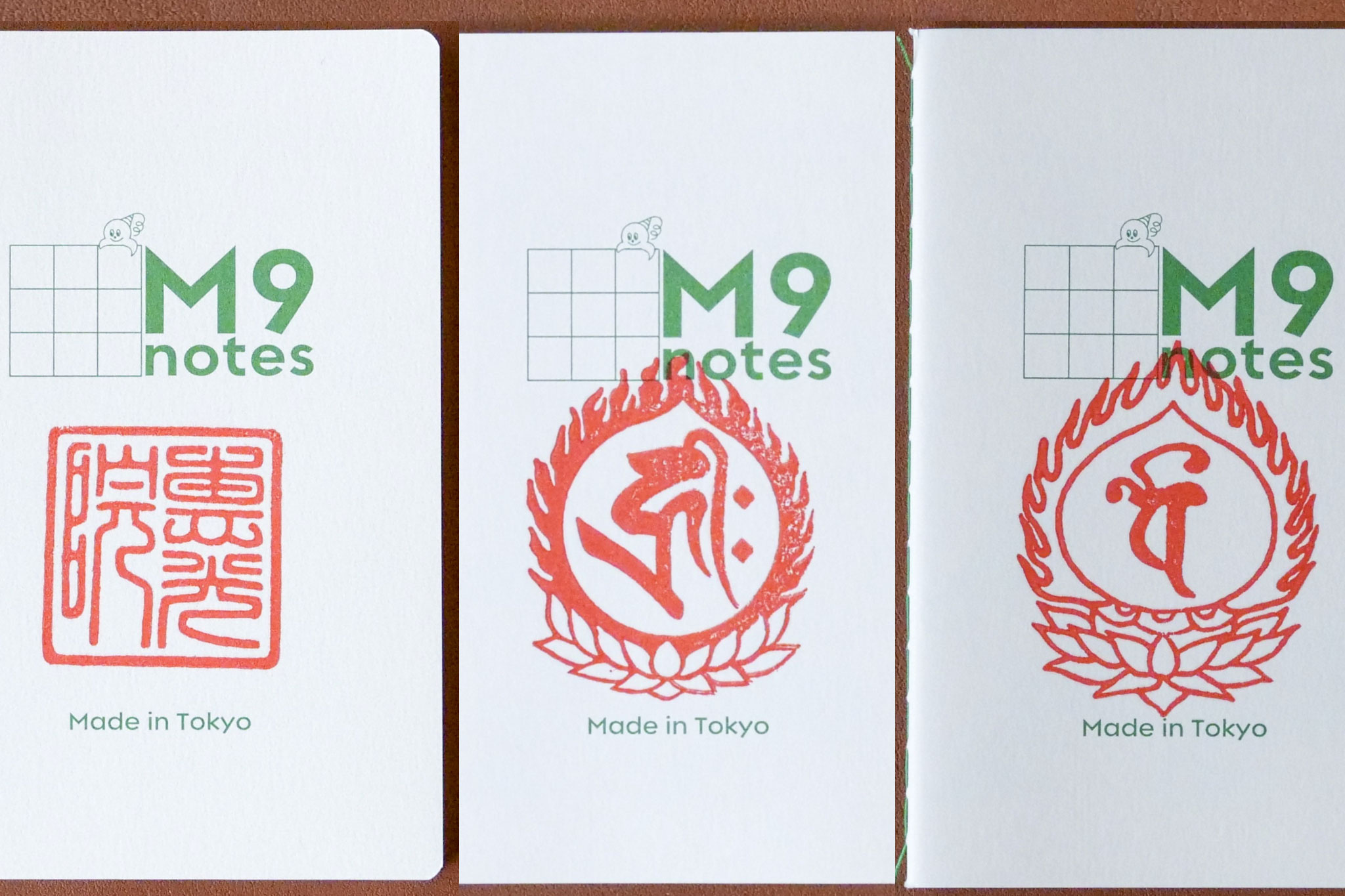 M9notes高野山祈祷バージョン