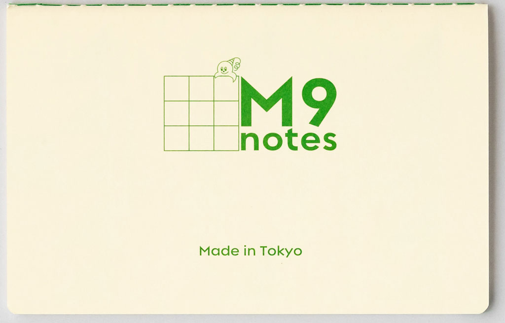 画像をアップロード