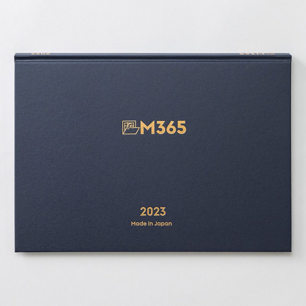 手帳『M365』2023年版表紙