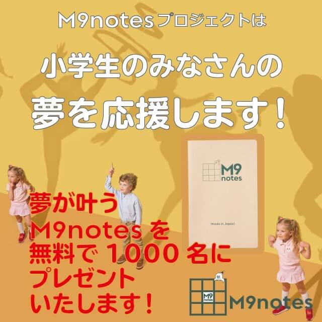 4月16日までの申し込み 29件 597冊です