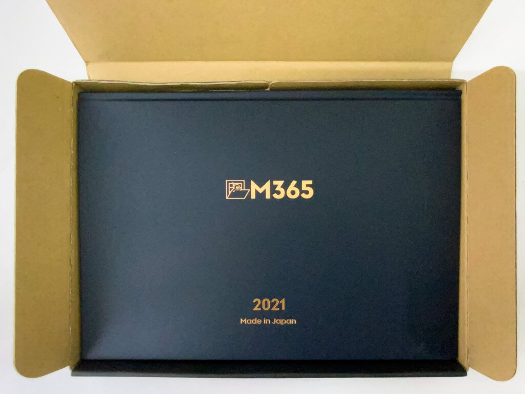 箱入りでお届けいたします。
