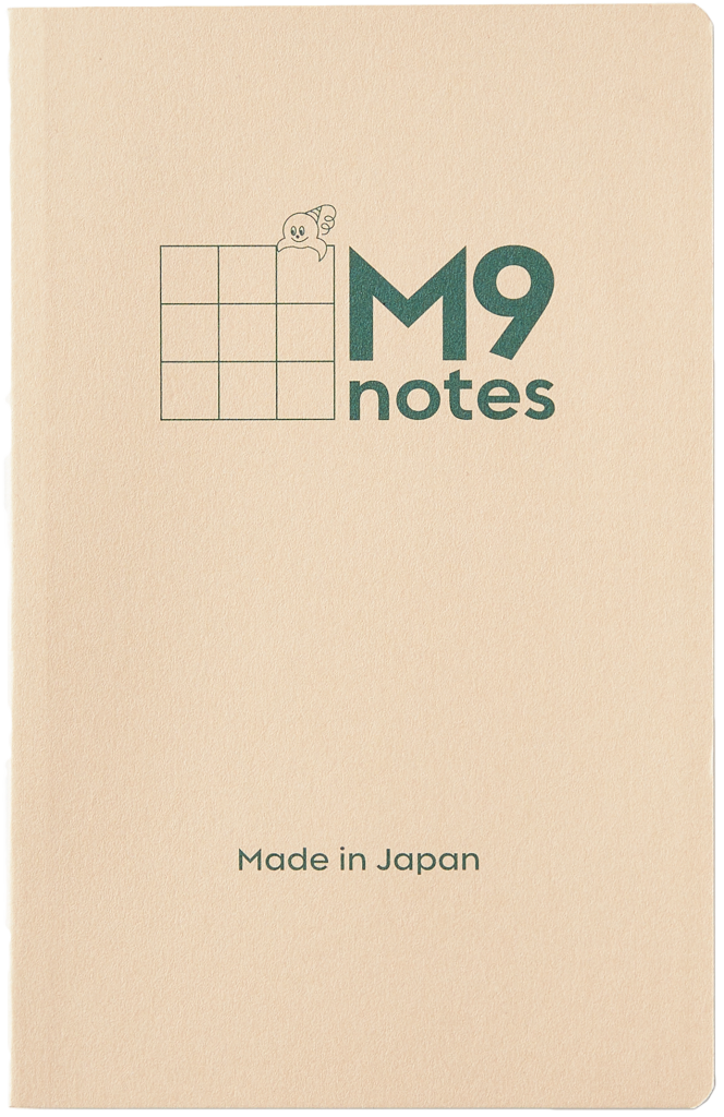 m9_techo_tate
