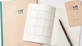 仏教の智恵から生まれた、画期的なアイデア出しノート！