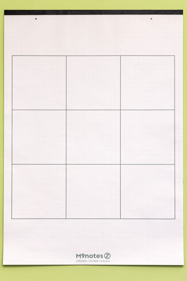 M9notes Z【送料込み】
