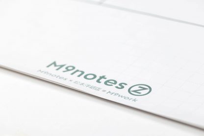 M9notesは紙の専門メーカー「松本洋紙店」と共同開発しました