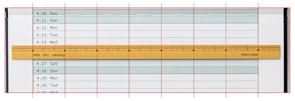１日詳細カレンダーの時間軸の縦線と竹ものさしのメモリがピッタリ