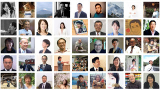 クラウドファンディグにご支援いただきありがとうございました