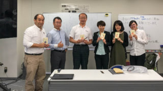 [参加者の声] 第１回M9notes活用セミナーを開催いたしました